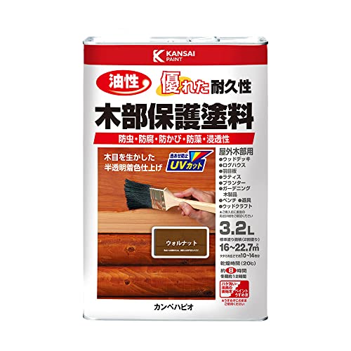 カンペハピオ ペンキ 塗料 油性 半透明カラー 木部保護 防虫 防腐 防かび 防藻 油性木部保護塗料 ウォルナット 3.2L 日本製 00237643571032